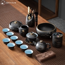 Chinese Kung Fu tea set Complete set of household high-end gift box Ceramic teacup teapot office guest tea set