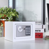 Small safe 17 home small mini super small coin safe deposit box piggy bank creative gift storage password iron box Electronic all-steel safe into the wall anti-theft brand children adult girl