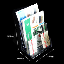 Acrylic data rack desktop three-layer display rack transparent flyer catalog rack bank business hall front desk newspapers and magazines color page folding office desktop multi-layer file storage can be customized
