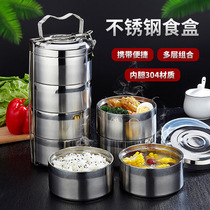 Multi-layer insulated lunch box office workers 304 stainless steel food grade students three-layer divider type large capacity bucket portable
