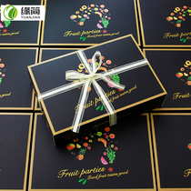 Fruit packaging box gift box universal high-grade 10kg New Year gift boutique creative handbag empty carton customization