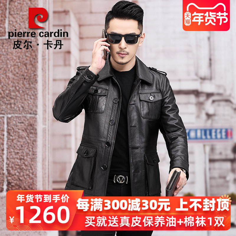 Pilkadan leather mens head layer leather windshield locomotive hunting leather jacket turn collar short cotton jacket