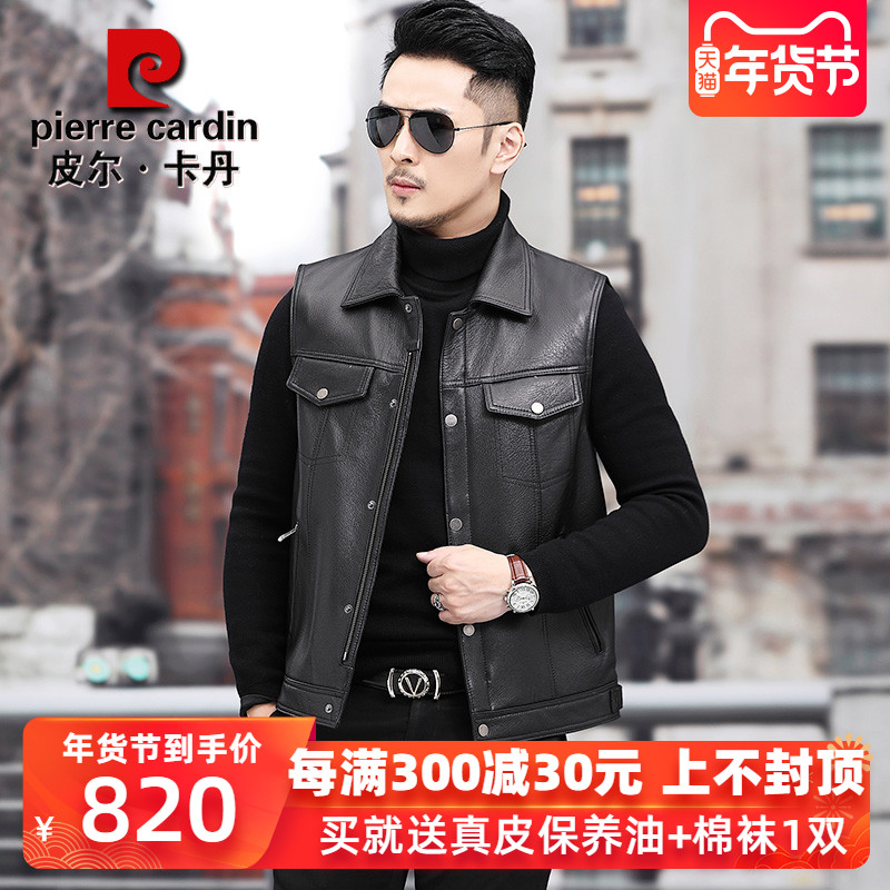 Pilkadan leather vest male goatskin flip-collar riding vest mess son Harley motorcycle team shoulder