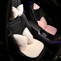 Car seat waist pillow car front row head cervical shoulder pillow winter plush car car supplies Cartoon Net Red Women