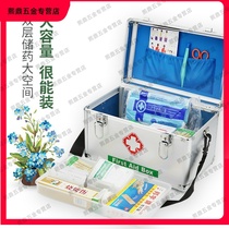 Net Red Medicine box first aid kit with medicine and medicine box special large capacity storage box Family medicine box with first aid supplies