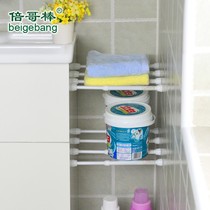 Mini ultra short creative small cabinet crossbar book close by book stand spring brace towel telescopic rod free of punch