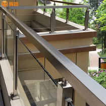 Stainless steel stair handrail column Indoor and outdoor household railing Tempered glass balcony guardrail Self-installed attic fence