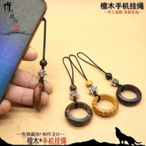 Mobile phone hanging rope short rope sandalwood alloy spring buckle ring ring hanging rope car key text to play with hand rope