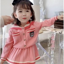 2021 spring new girl Net red set baby Foreign style knitted fashionable girl two-piece coat skirt tide
