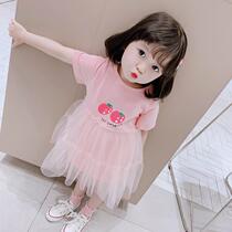 Girls summer dress 2021 New Korean version of childrens summer chiffon skirt girl Net red ocean gas princess dress