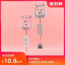 Girl heart wind chimes jingle Net red door reminder high-end Japanese ornaments door indoor cute balcony into the house