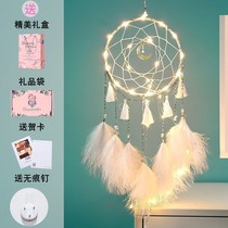 Girl heart dream catcher network Girls bedroom door reminder High-end Japanese hanging door door Indoor balcony door