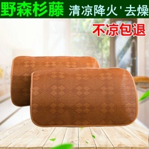 Cool mat pillowcase Summer pillowcase Single person can buy a pair of summer natural folding ancient rattan pillowcase pillow core set Non-bamboo pillowcase