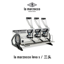 Italy imported lamarzocco spicy mom LEVA S commercial Italian semi-automatic coffee machine three heads