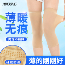 Summer knee pads womens thin stockings ultra-thin seamless knee warm summer paint cover joint sheath flesh-colored leggings