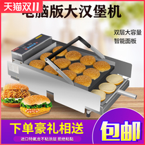 Miao Chuan Xin Burger Machine Full Automatic Baking Charter Commercial Roaster Small Bread Maker Fried Chicken Burger Shop Equipment