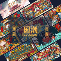 Oversized national tide Chinese style mouse pad Office desk desk pad Student writing desk pad Dirty-resistant Ox personality custom lock edge small purple Donglai game e-sports Internet cafe Wrist support shortcut keys