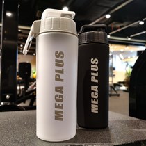 Tritan shaking Cup fitness exercise water Cup male protein shake powder Cup high temperature resistant Milk Cup large capacity portable