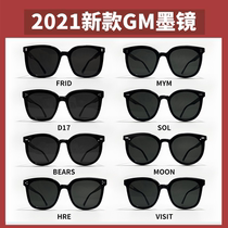GM sunglasses female summer round face sun protection frida sun glasses official website solo glasses rick