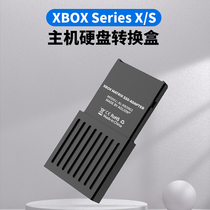Australia plus lion xbox expansion card external host hard drive conversion box series x)s xsx xss cfexpress turn M 2 1TB memory card S