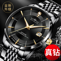 Swiss brand Longines Mens automatic mechanical watch Mens watch Waterproof Luminous Bin Shu Watch