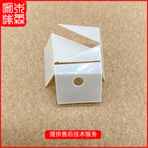 Nuova Simonelli Black Hawk Mythos One coffee machine grinder powder outlet anti-Spray sheet