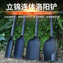 Agricultural well digging hole digging earth artifact digging electric pole hole shovel hole digging soil Luoyang shovel soil excavator digging tool