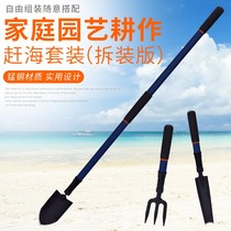 Home childrens small hoe outdoor all-steel portable thickened vegetable digging and weeding planting flower hoe small shovel shovel