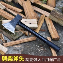 Household multifunctional woodworking chopping wood chopping firewood axe big axe outdoor camping