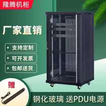 Network cabinet 1 m 1 2 m luxury server 24u monitoring 6u home wall hanging 9u12u power amplifier 2 m 42u