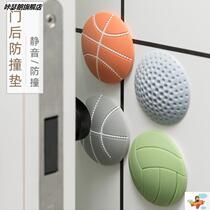 Buffer rubber block round door handle self-adhesive door anti-collision wall protection mat sofa silicone anti-collision door back