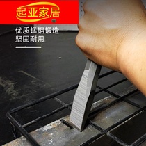 Steel chisel cement chisel flat head chisel special steel superhard Mason Mason stone chisel concrete wall chisel stone