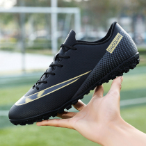 Back Force Assassin Football Shoes Men And Women Tf Broken Nails AG Long Nails Children Boys GirlsBoys Competitions Training Little Lee