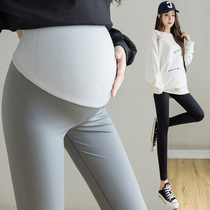  Pregnant womens autumn incognito yoga pants trousers outer wear 2021 new shark pants autumn and winter high waist leggings women