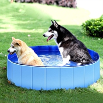 Dog Bath Folding Dog Bath Folding Dog Bath Golden Hair Cat Cat Pet Pool Bath Large Dog Bucket Cat Supplies
