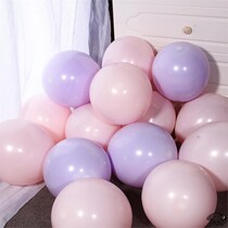 Wedding Hall Building Road Background Party Ktv Wedding Scene Wedding house Pink Purple Macaron Pink Balloon Yellow