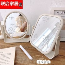 Ins wind double-sided mirror desktop net red small mirror desktop can stand student dormitory makeup mirror girl heart vanity mirror