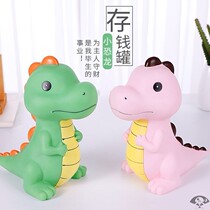 Dinosaur deposit money pot just cant get into childrens savings pot swing piece nets red and anti-fall money pot for boys and girls