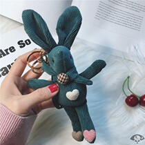 Creative Light Core Suede Loving Wish Rabbit Key Button Lady Key Chain Bag Pendant Cute Paparazzi Small Gift