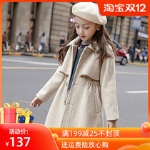 Girls coat woolen coat 2021 new middle and large childrens style winter Korean version of long