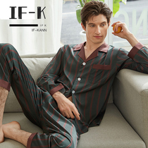 IF-KANN Mulberry silk thin high-end pajamas long-sleeved summer suit mens spring and autumn silk large size home clothes