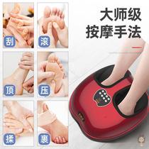 Foot therapy machine press foot massage automatic household multifunctional heating kneading calf foot artifact