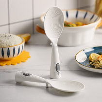 House two rice spoon household can be vertical rice non-stick spoon rice cooker rice shovel non-stick pan non-stick shovel