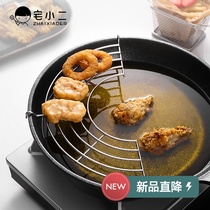 304 stainless steel oil drain rack Household fryer pot side control oil rack Semicircular oil drop shelf kitchen fryer filter
