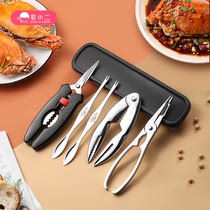 House two eat crab tools crab eight pieces of household stainless steel crab clip pliers peeling crab needle crab scissors