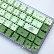 matcha green tea mint matcha keycaps keycap xda108 104 98 87 84 68 64