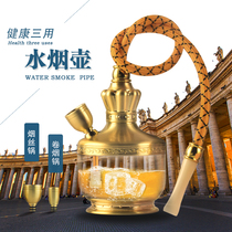 YIYO high-grade hookah pipe mens hookah double filter hookah old cigarette hookah fine cigarette mouth