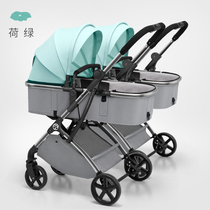  Twin sliding baby artifact Double second-child size treasure can sit and lie down can be split two-way folding high landscape trolley