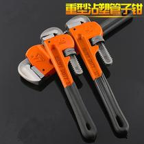 Household pipe pliers American heavy-duty pipe pliers pipe pliers multi-function live pliers hook type pipe wrench plumbing tool