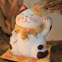 Cure Japanese lucky cat shop cashier decoration front desk creative piggy bank opening gift home living room